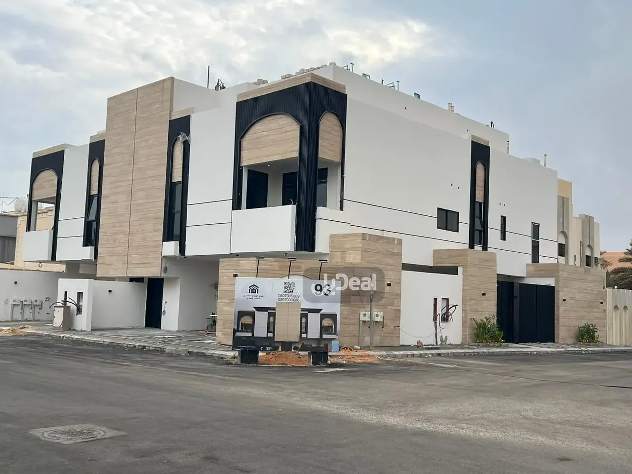 صورة الإعلان