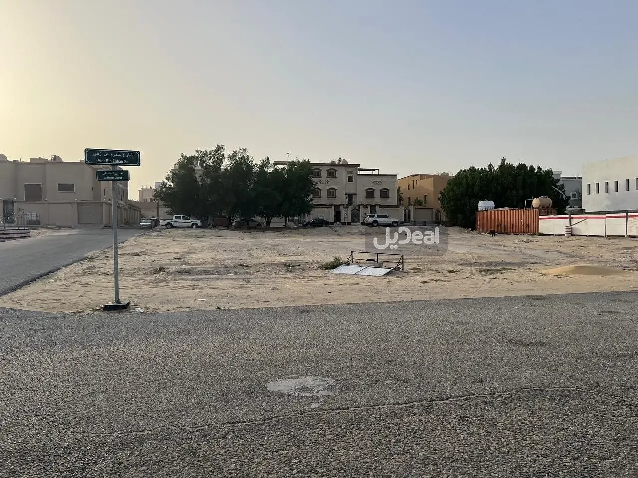ارض للبيع