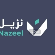معرض للإيجار