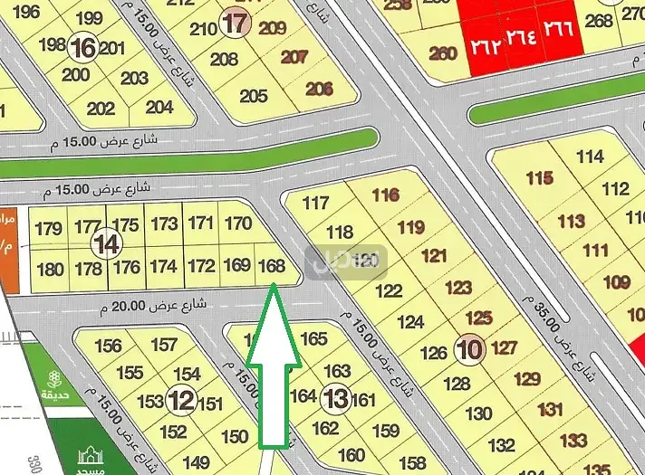 ارض سكنية للبيع