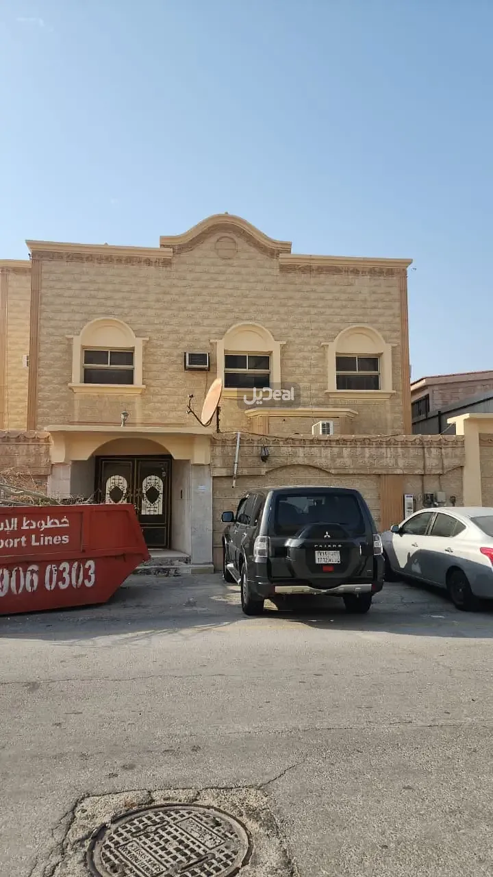 صورة الإعلان