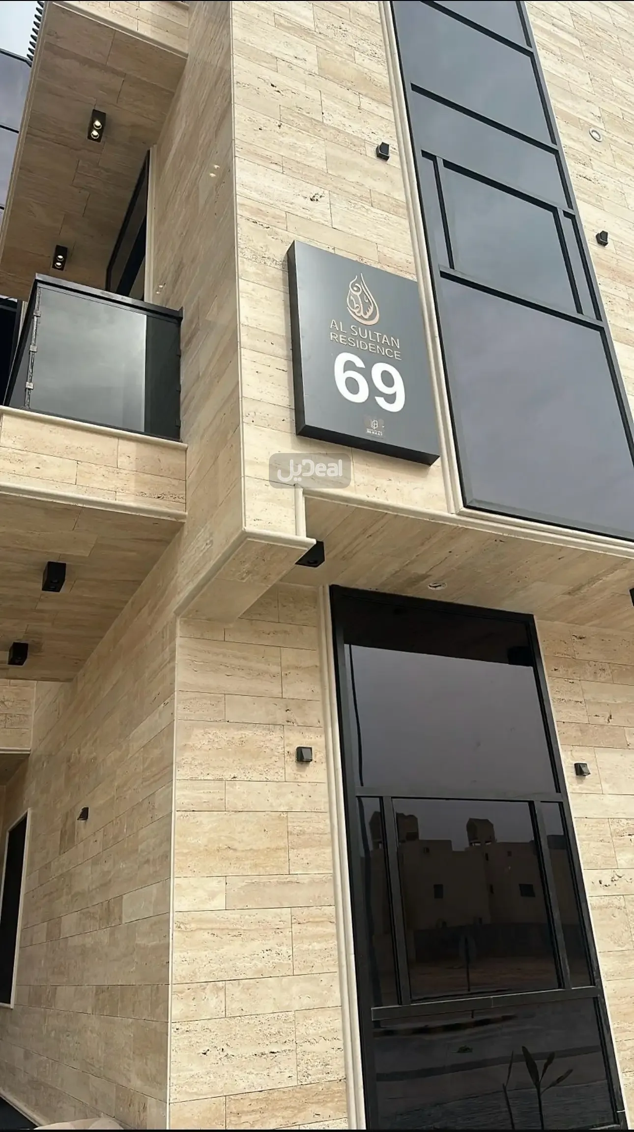 شقة للإيجار