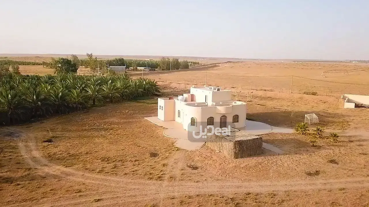 مزرعة للبيع