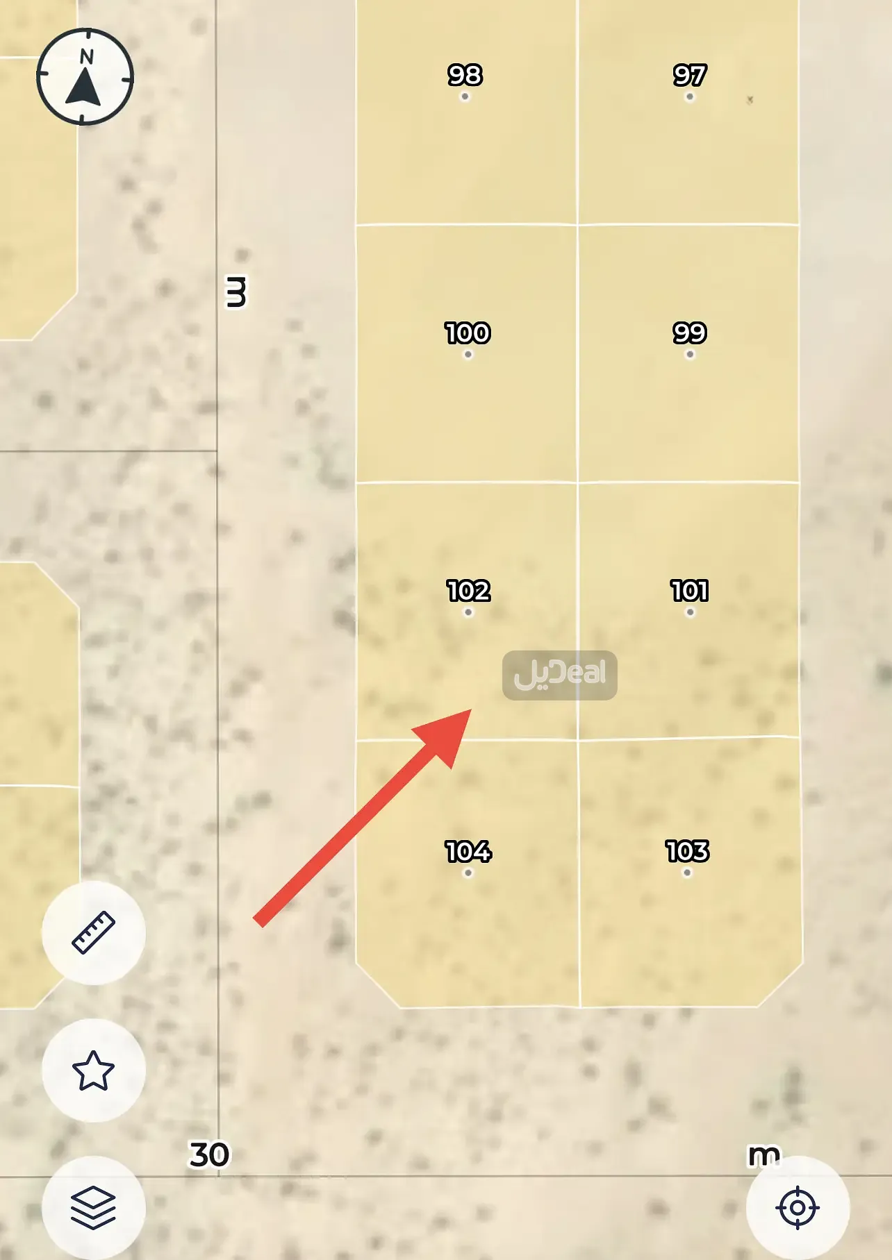 ارض للبيع