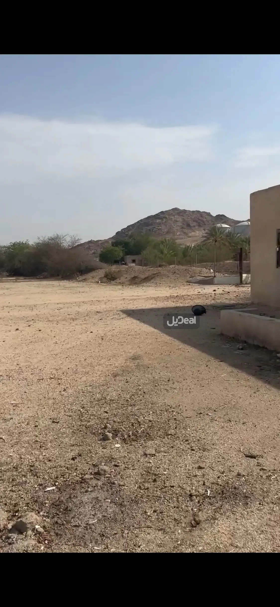 ارض للبيع