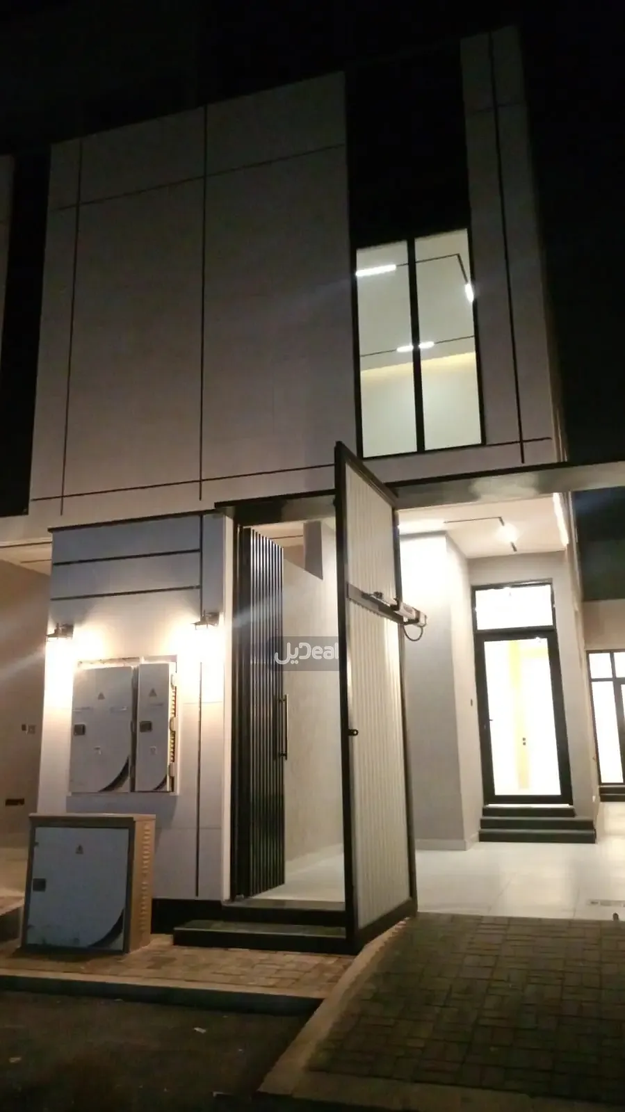 صورة الإعلان