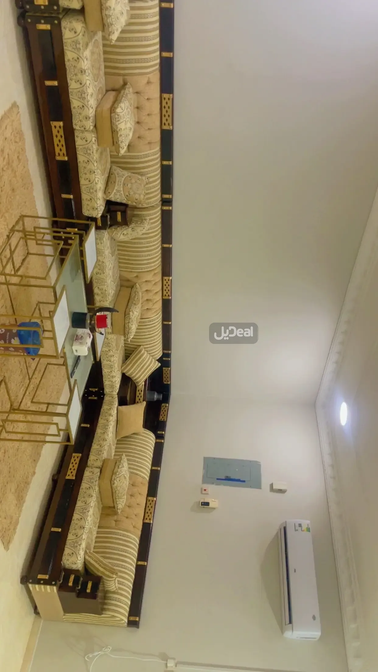 شقة للإيجار