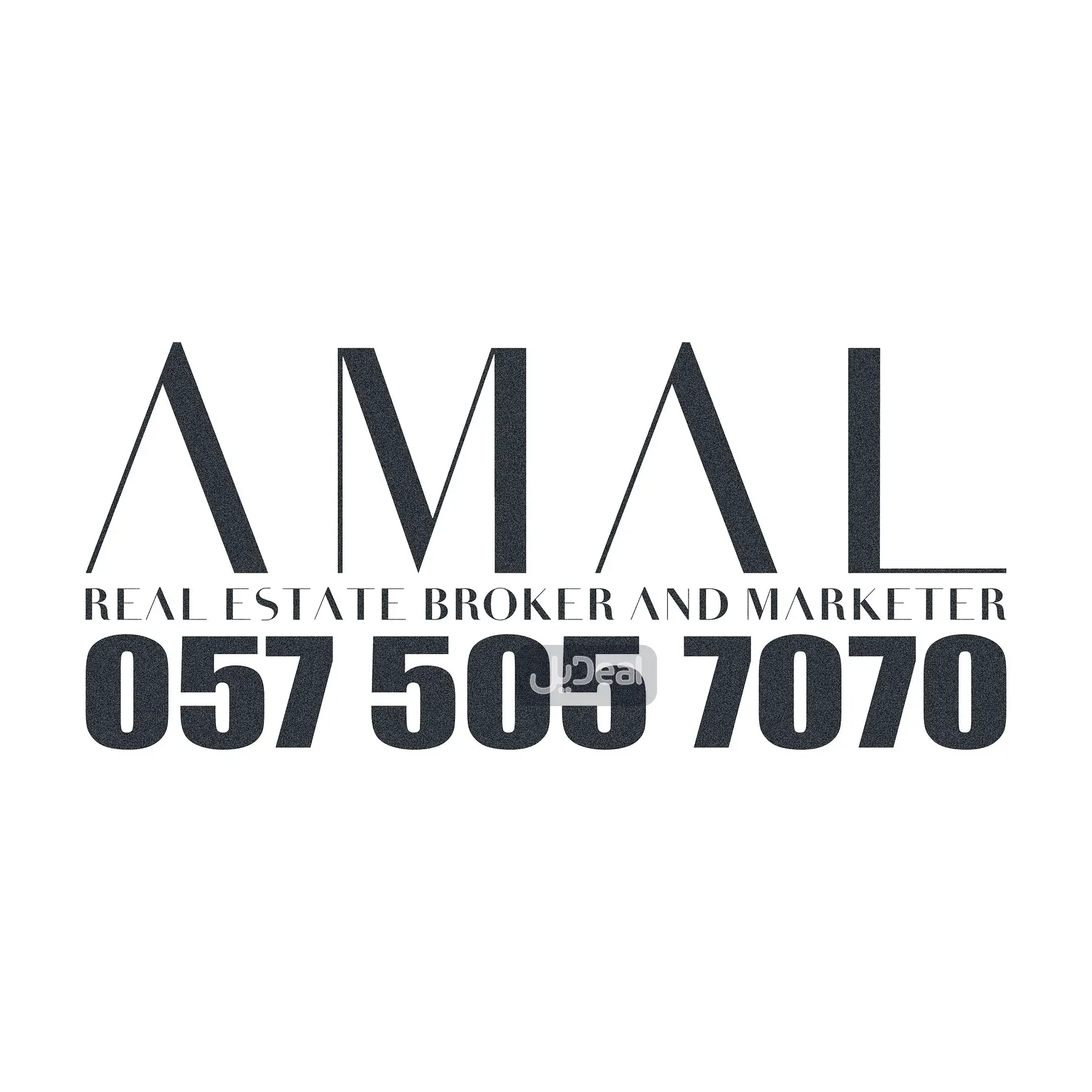 شقة للإيجار