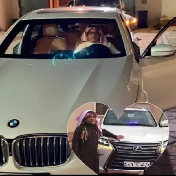 الوسيط العقاري : ابو تميم