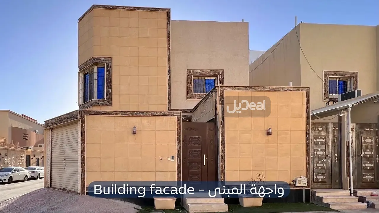 صورة الإعلان