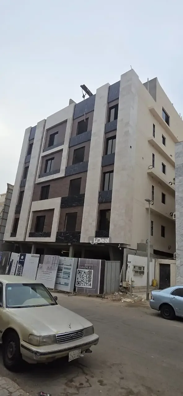 شقة للبيع