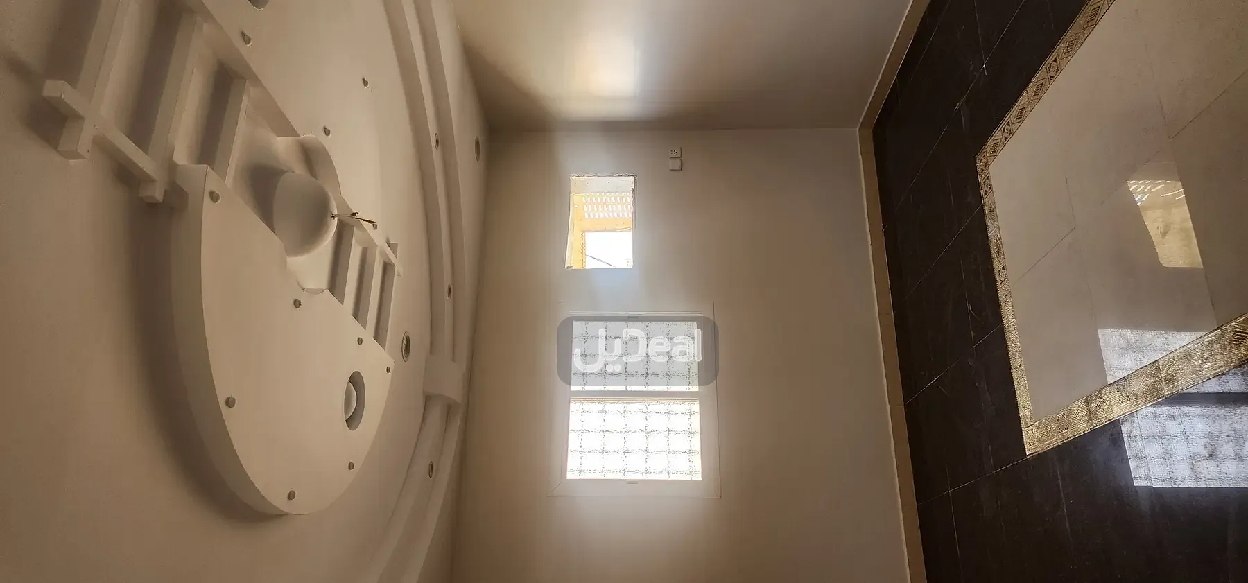 صورة الإعلان