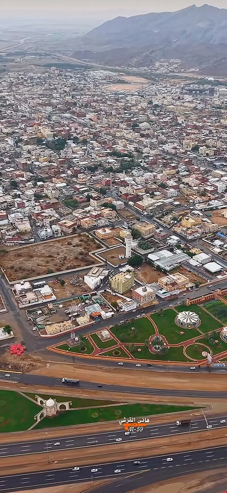 الوسيط العقاري : هند الصاعدي