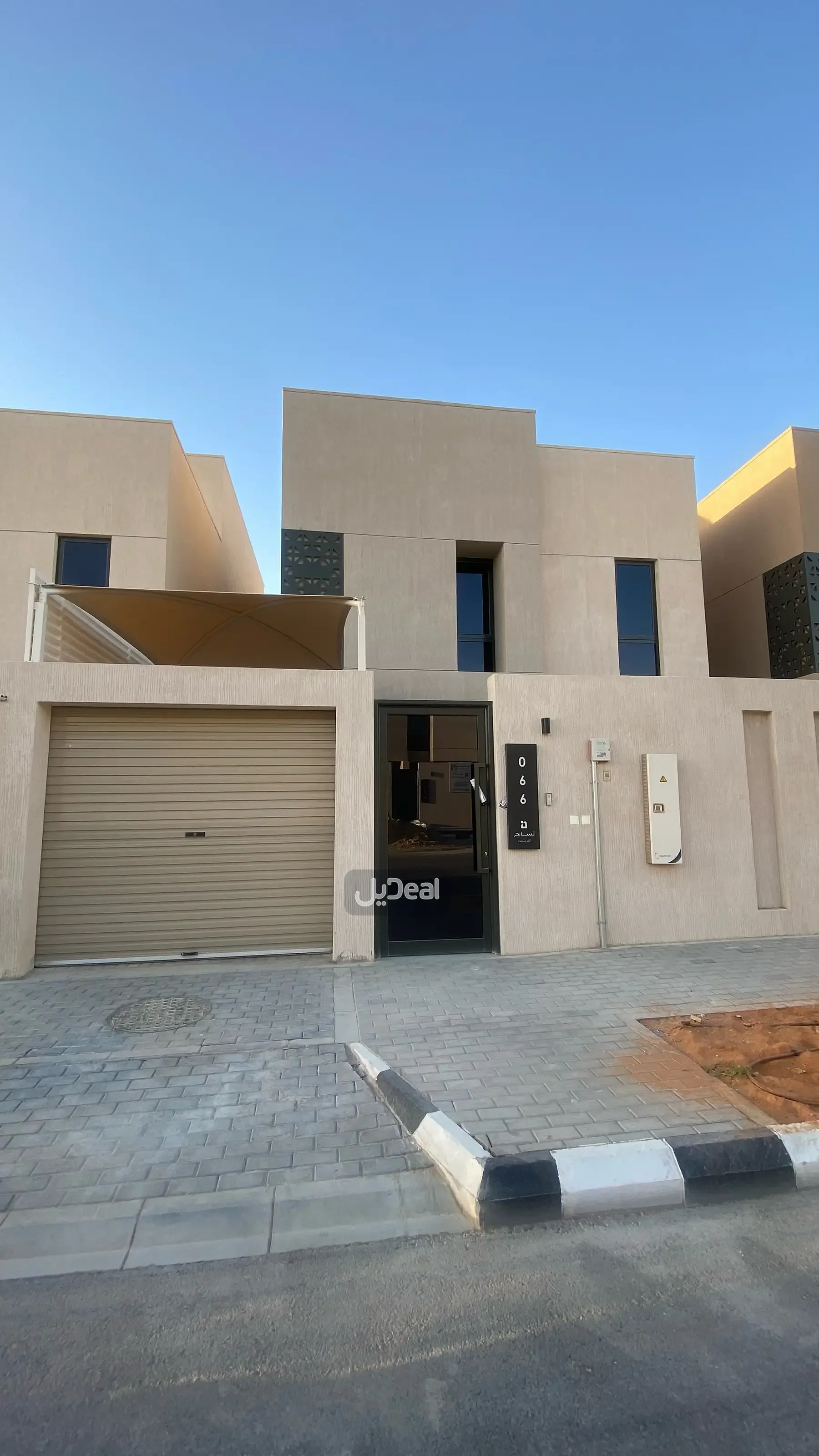 صورة الإعلان