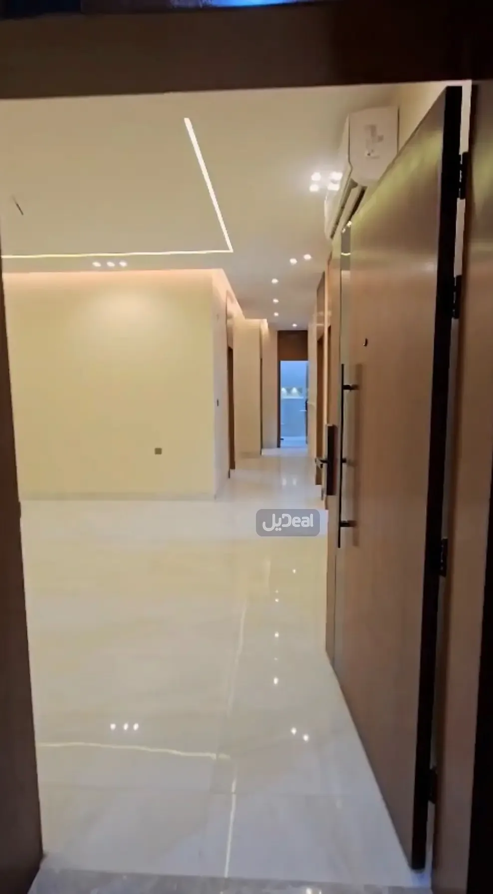 صورة الإعلان