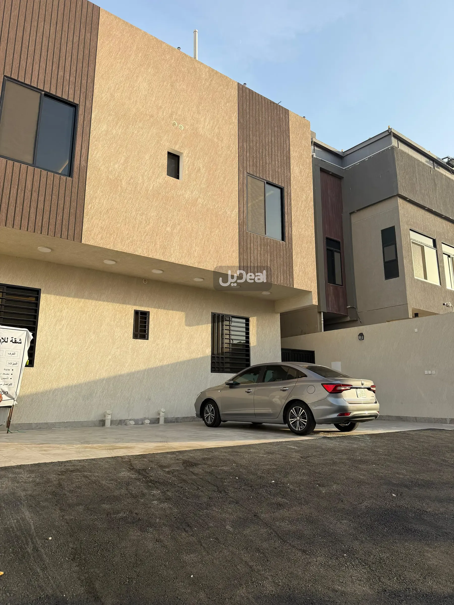 عمارة للإيجار