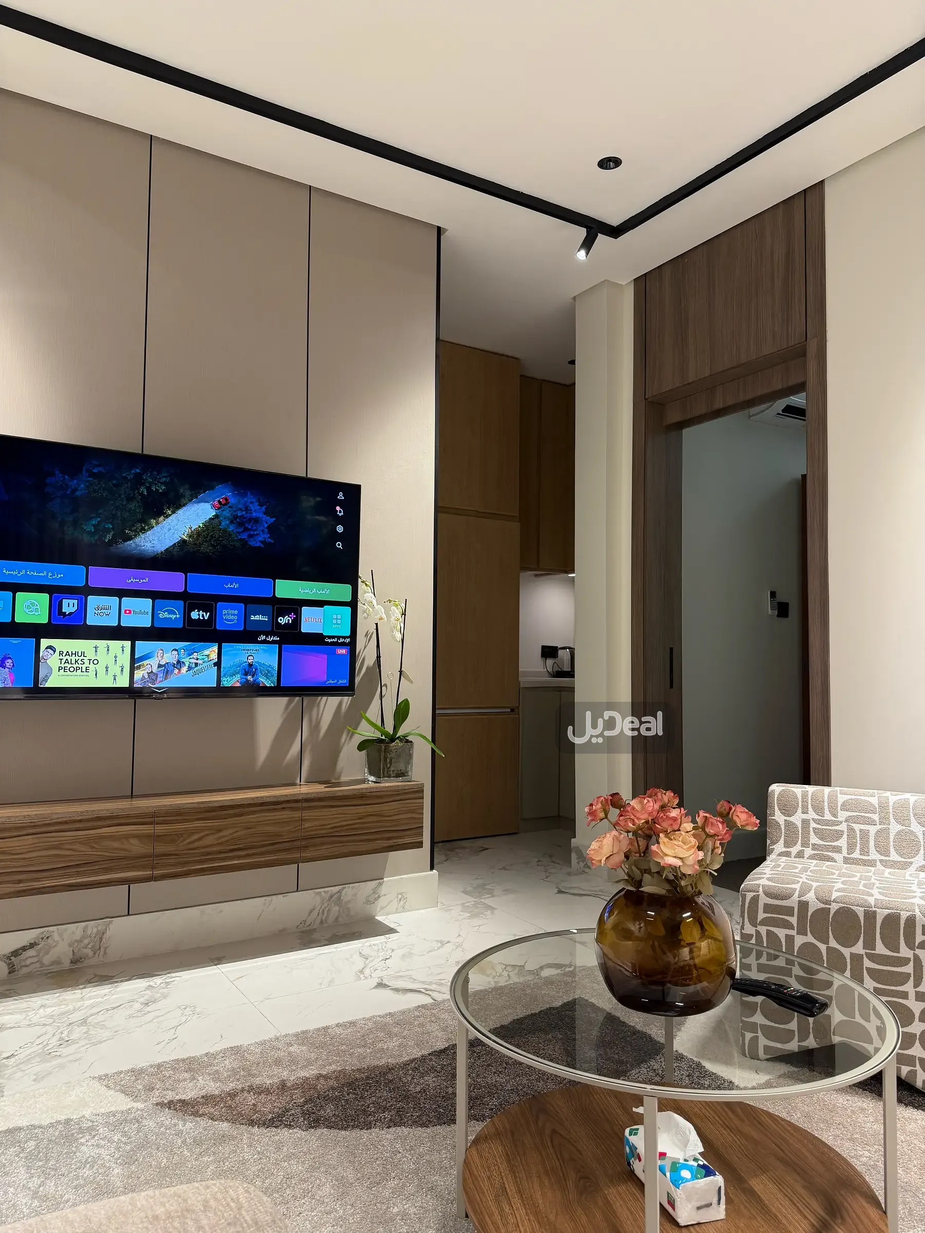 شقة للإيجار