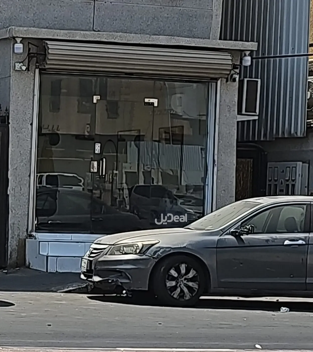 صراف للإيجار