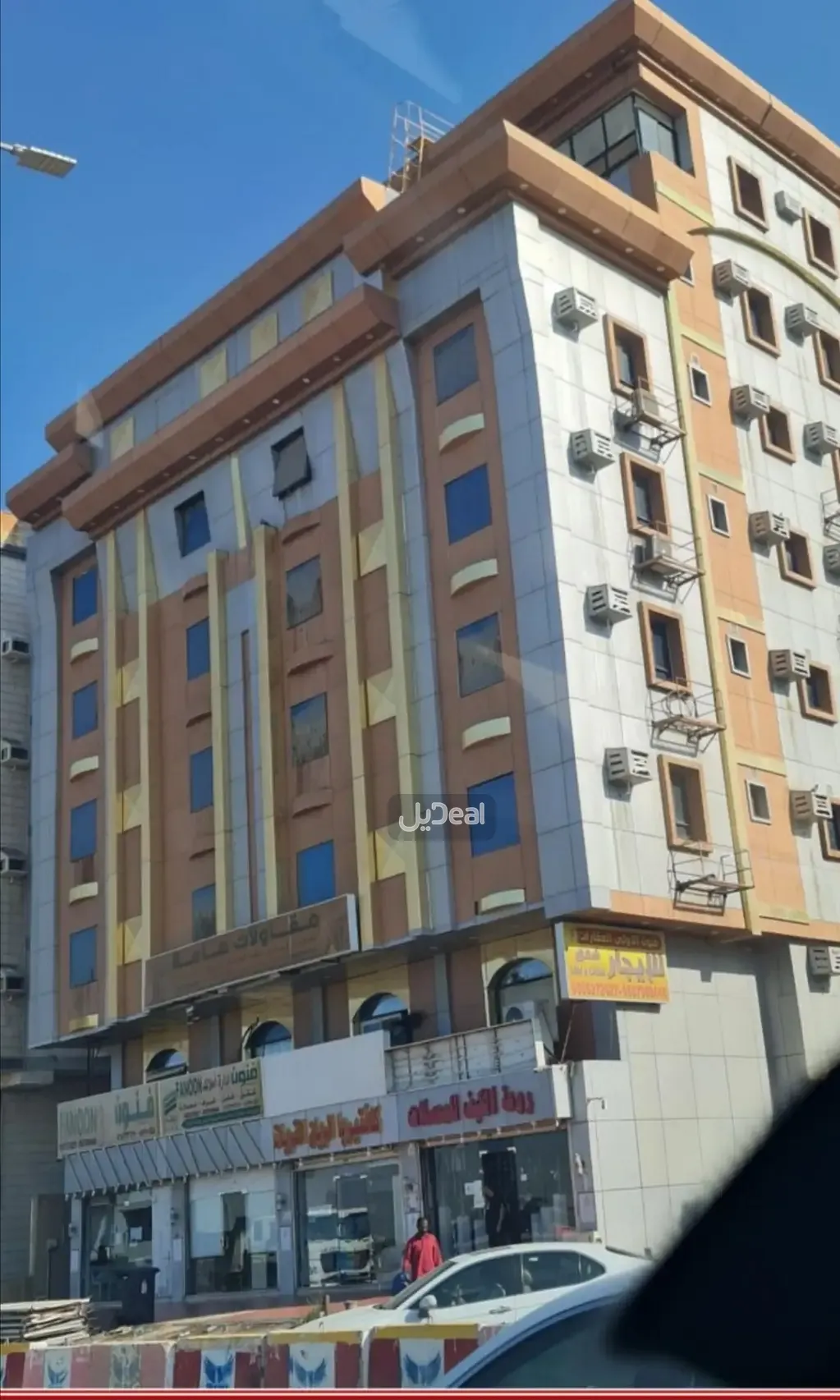 شقة للإيجار