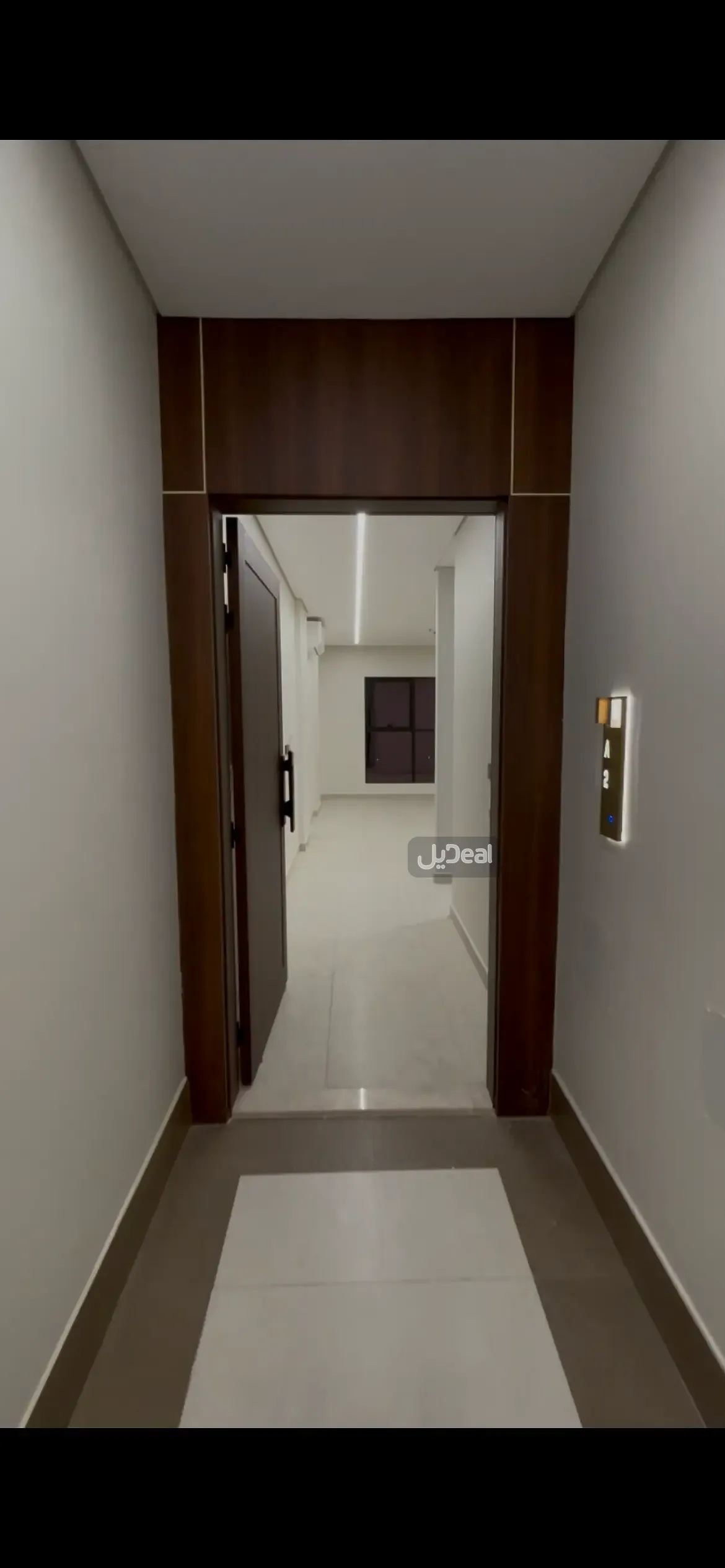 شقة للإيجار