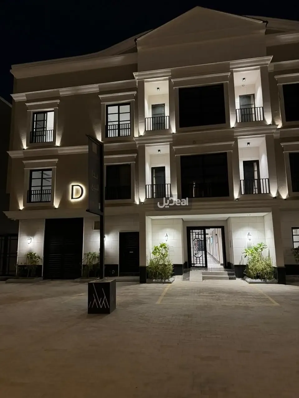 شقة للإيجار