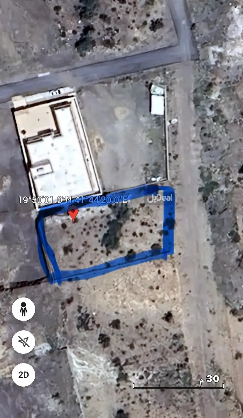 ارض للبيع