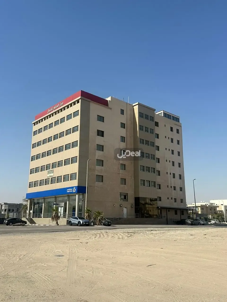 حي  غرناطة بسيهات  بمدينة القطيف .