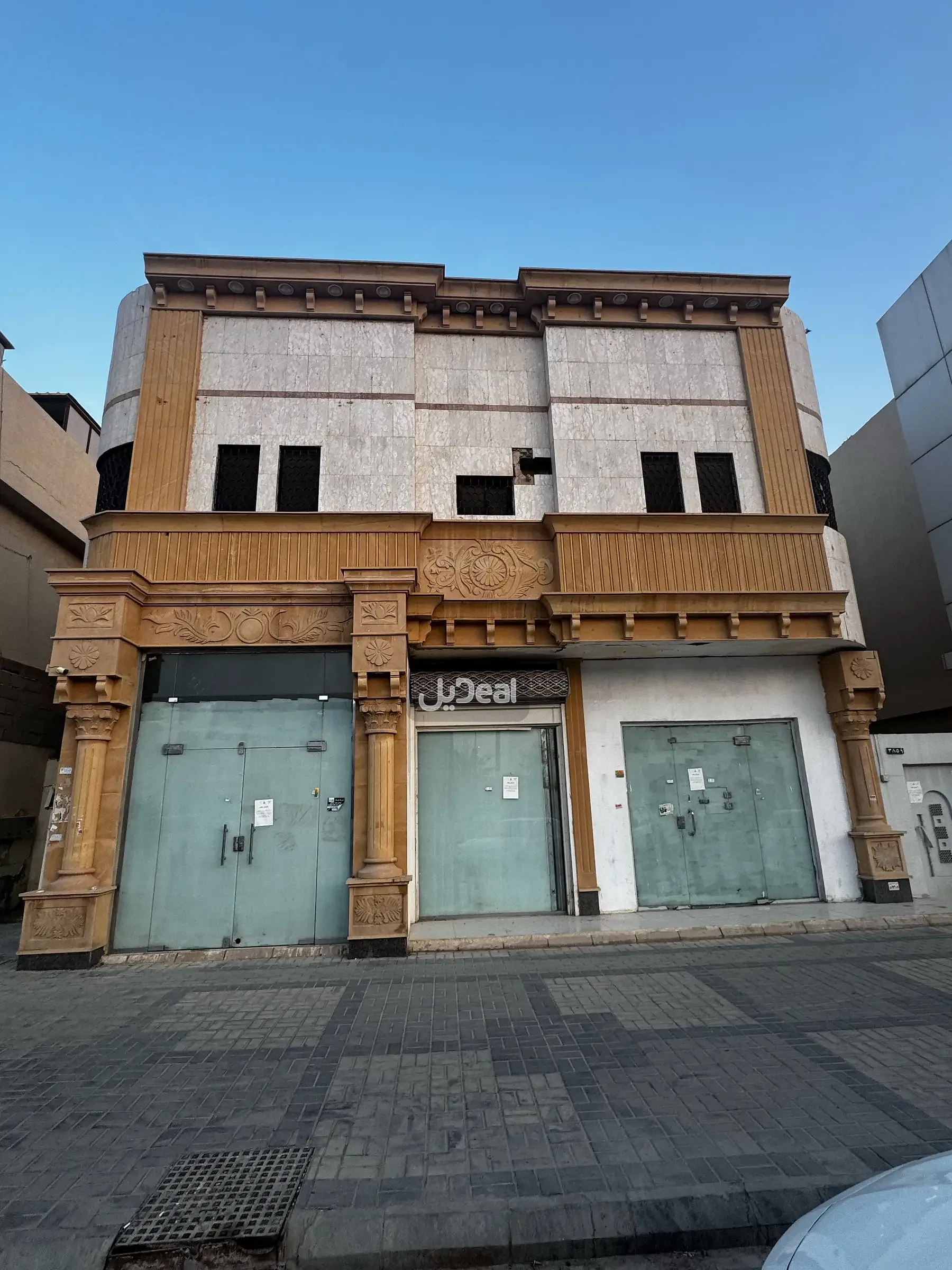 عمارة للإيجار