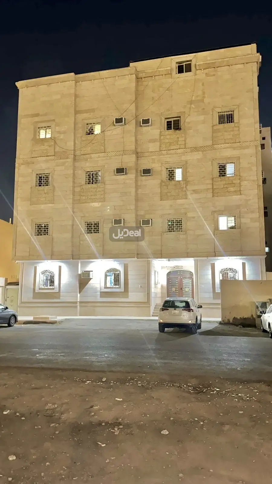 صورة الإعلان