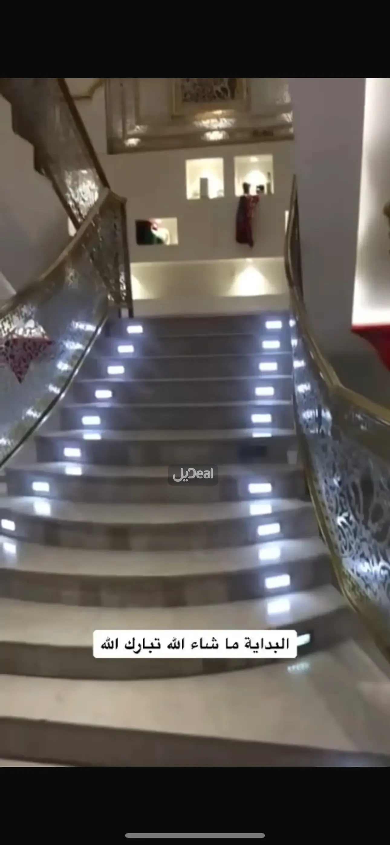 فيلا للبيع