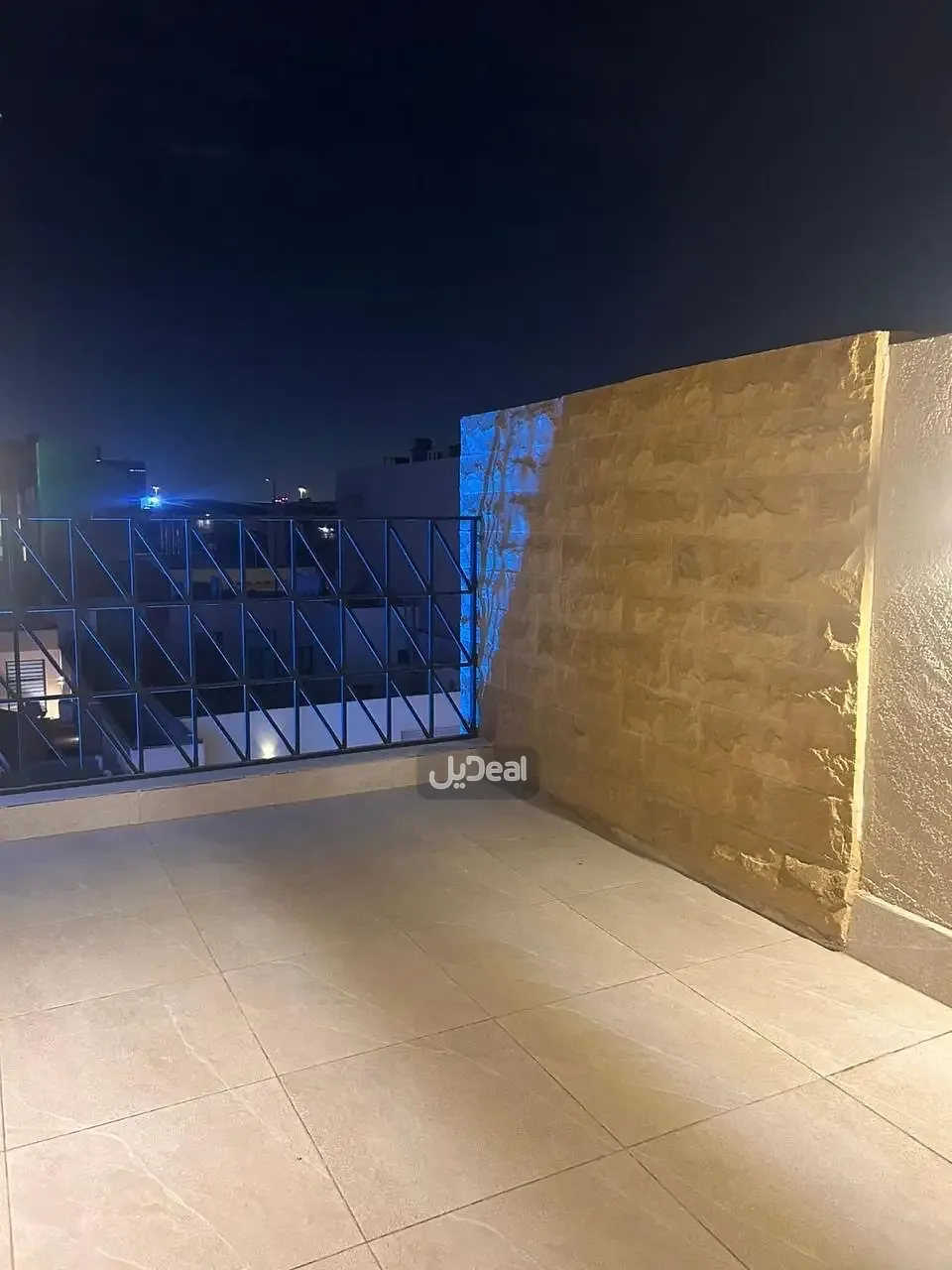 صورة الإعلان