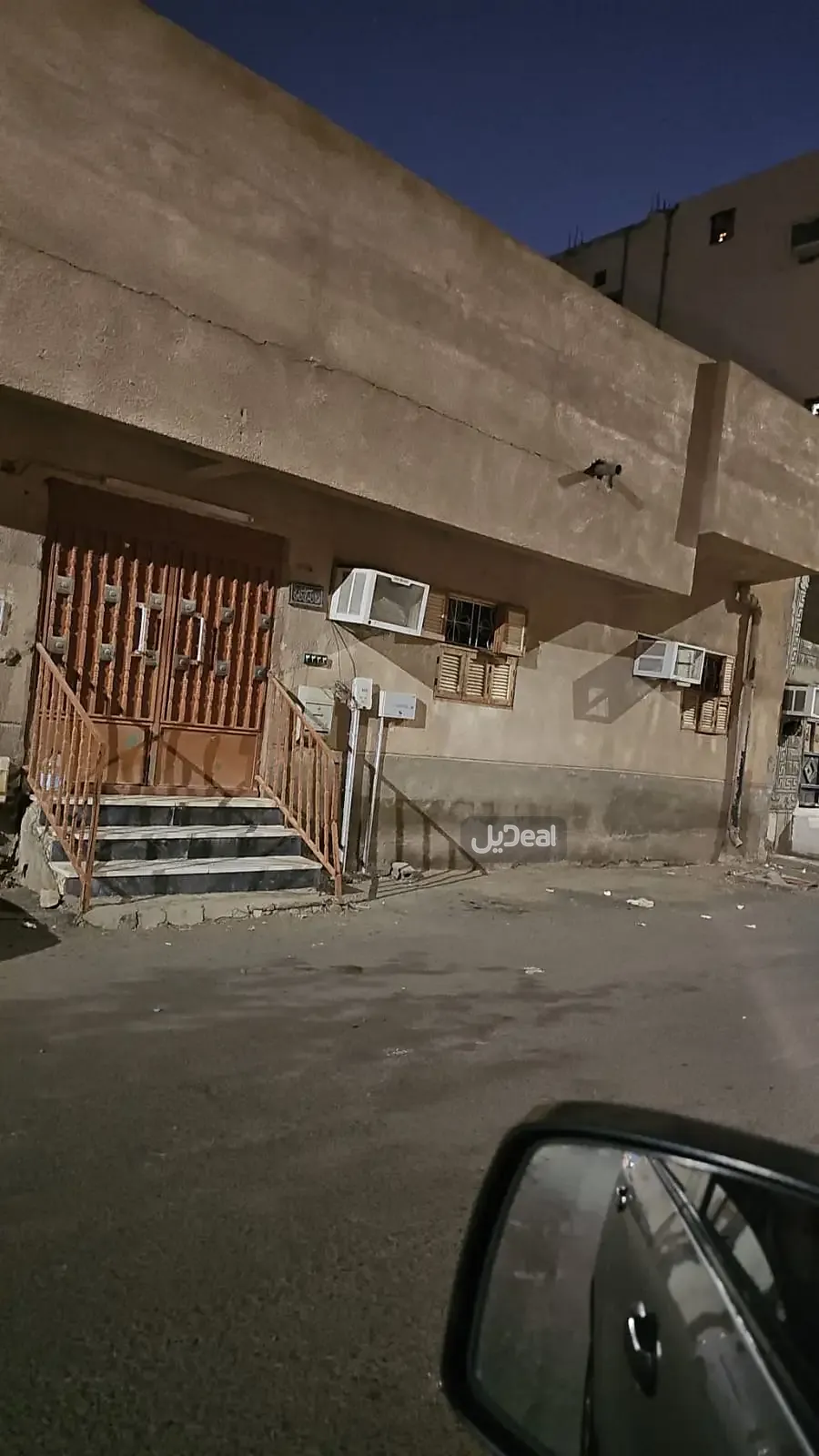 عمارة للبيع