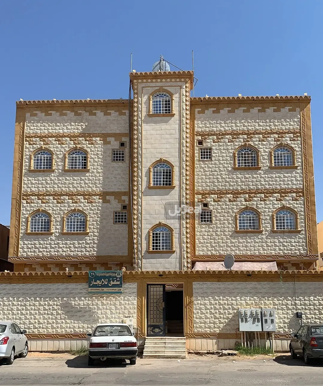 عمارة للبيع