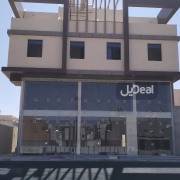 معرض للإيجار