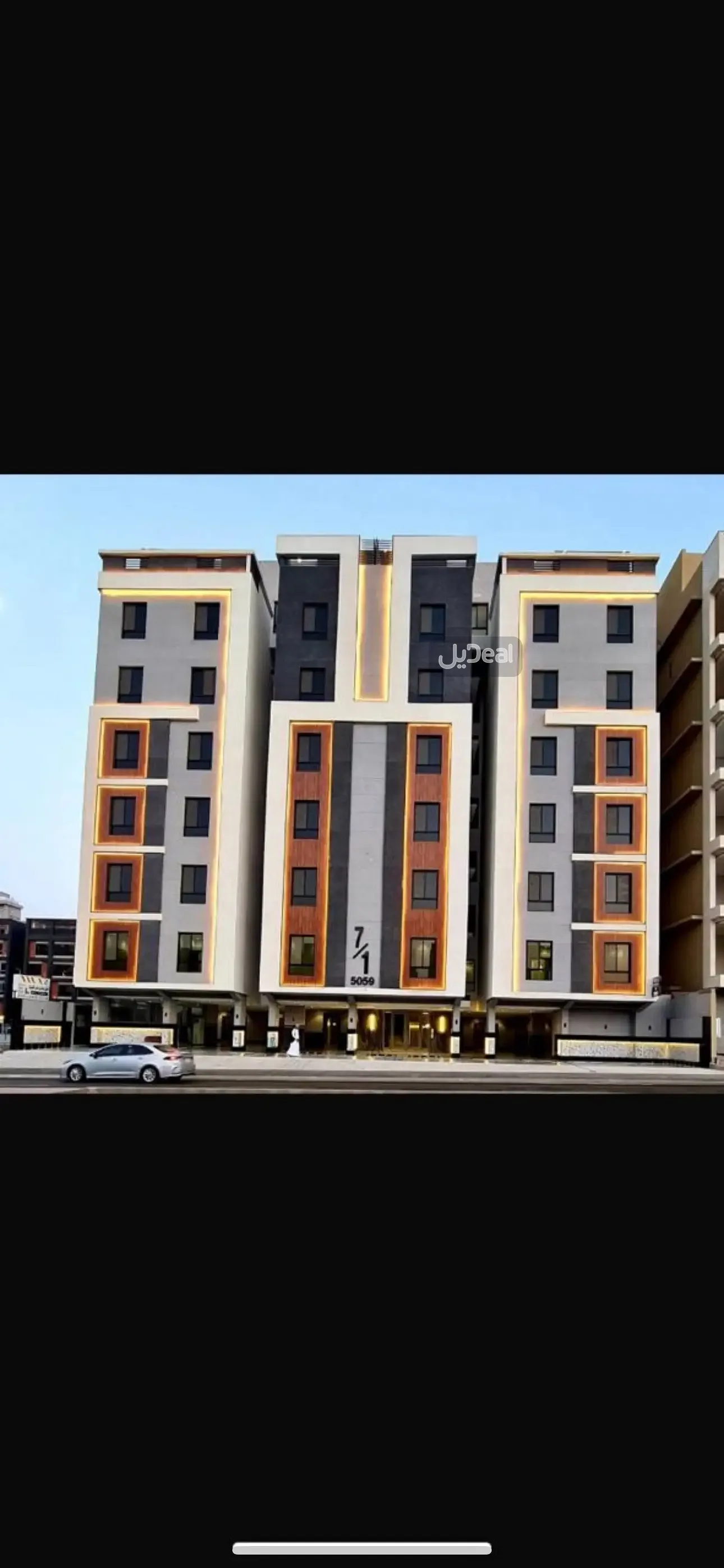 شقة للإيجار