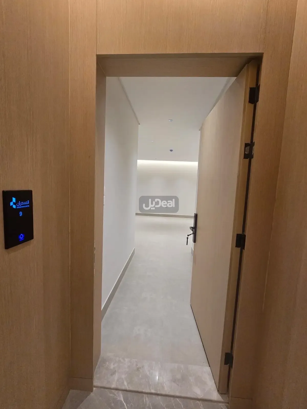 صورة الإعلان