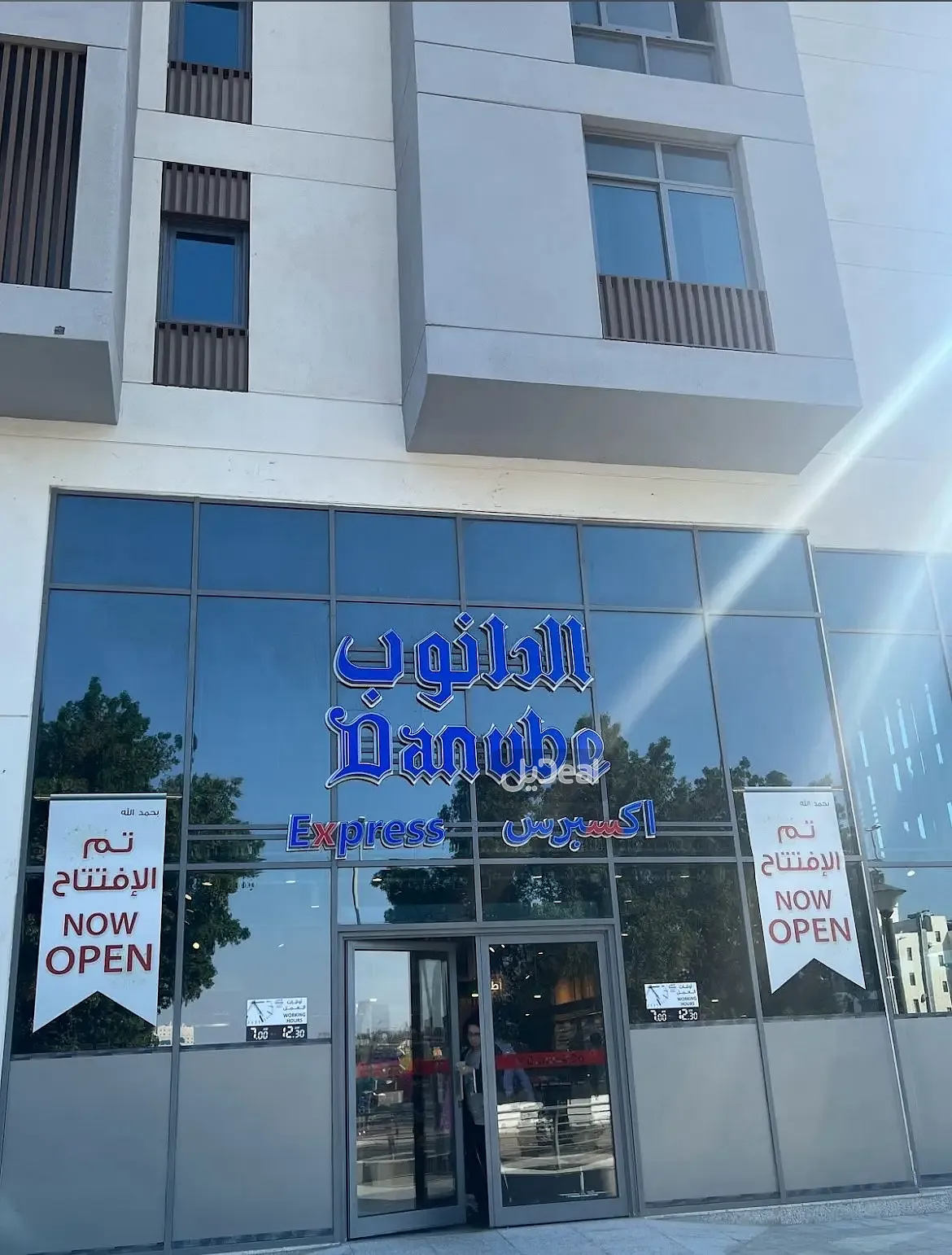 حي السلامة بمدينة جدة  مساحة الوحدة من الأرض 43.3 متر   وتختص من المنافع والأجزاء المشتركة بمساحة 46.28 متر