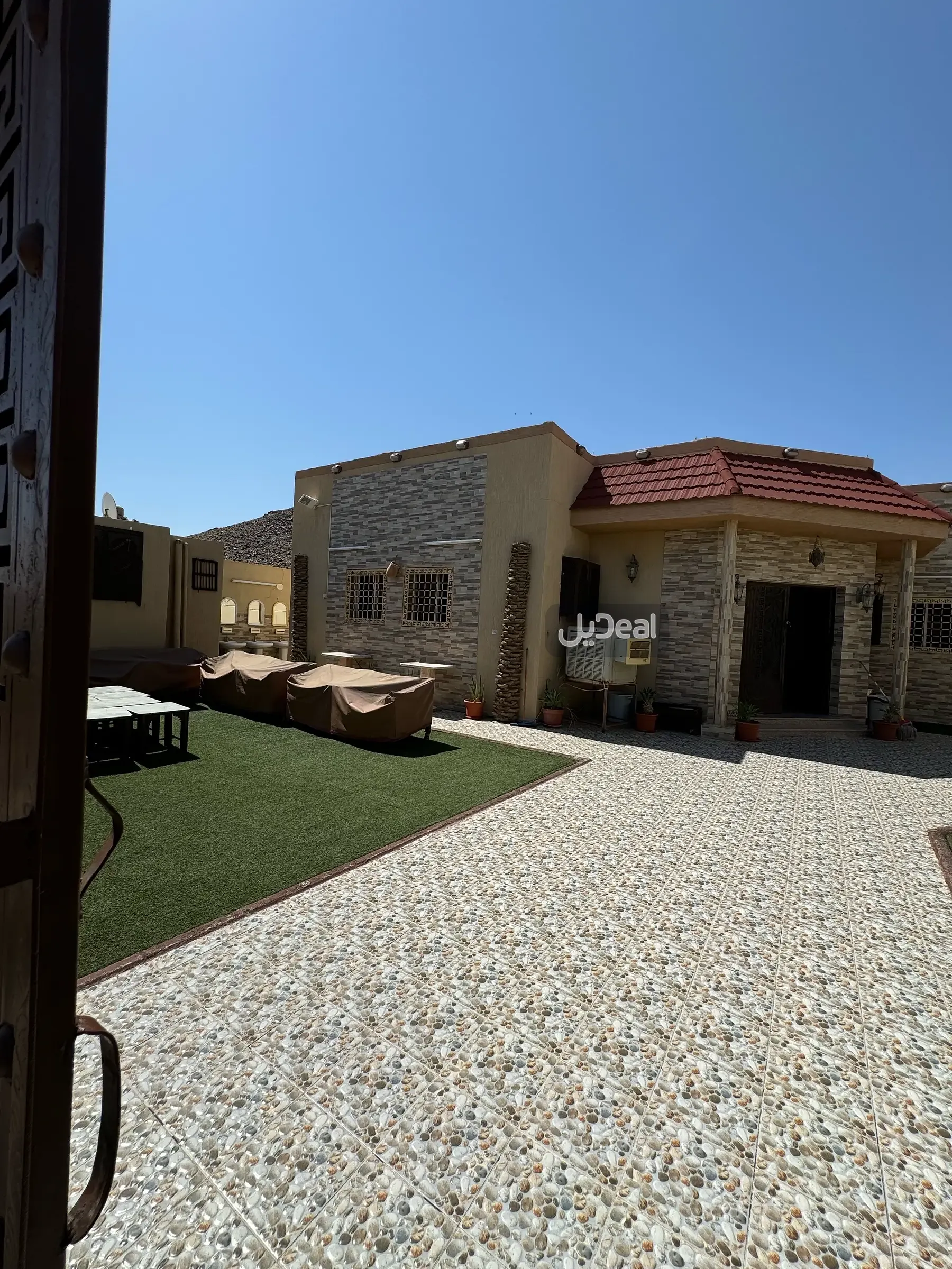 إستراحة للبيع