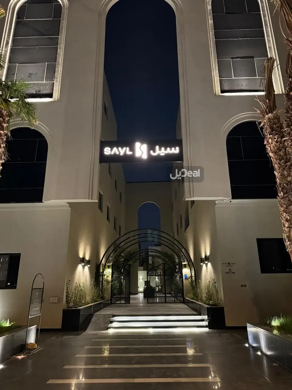 شقة للإيجار