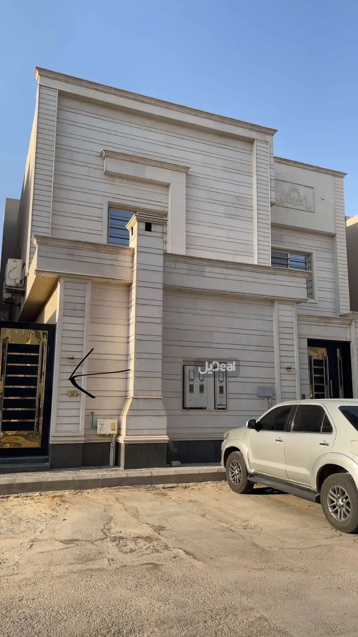 شقة للإيجار