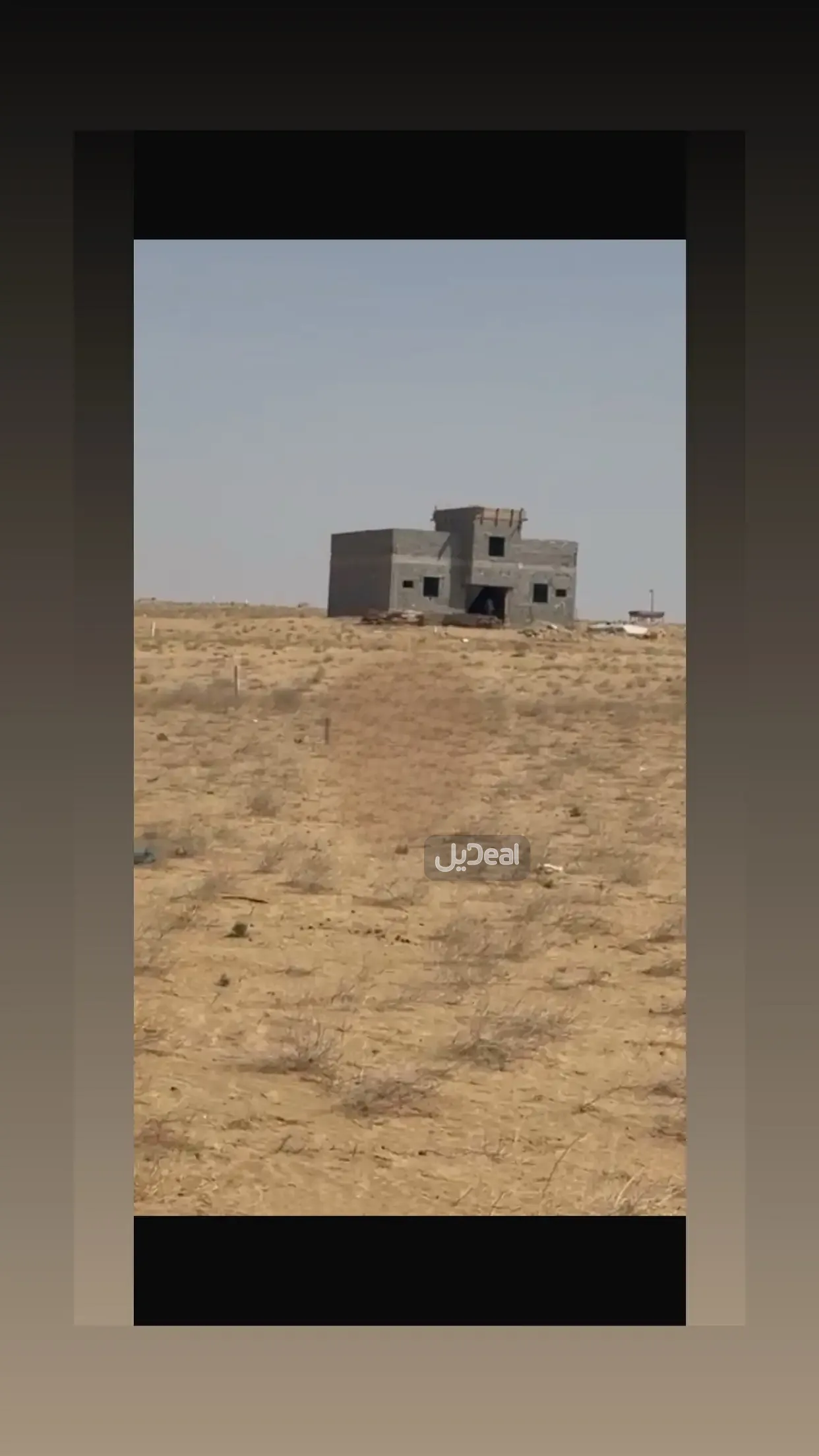 قطعة الارض رقم 83 / د من المخطط رقم ز / 12/ 17 المعدل الواقع فى حى مخطط دوقة بالمظيلف بمدينة القنفذة .