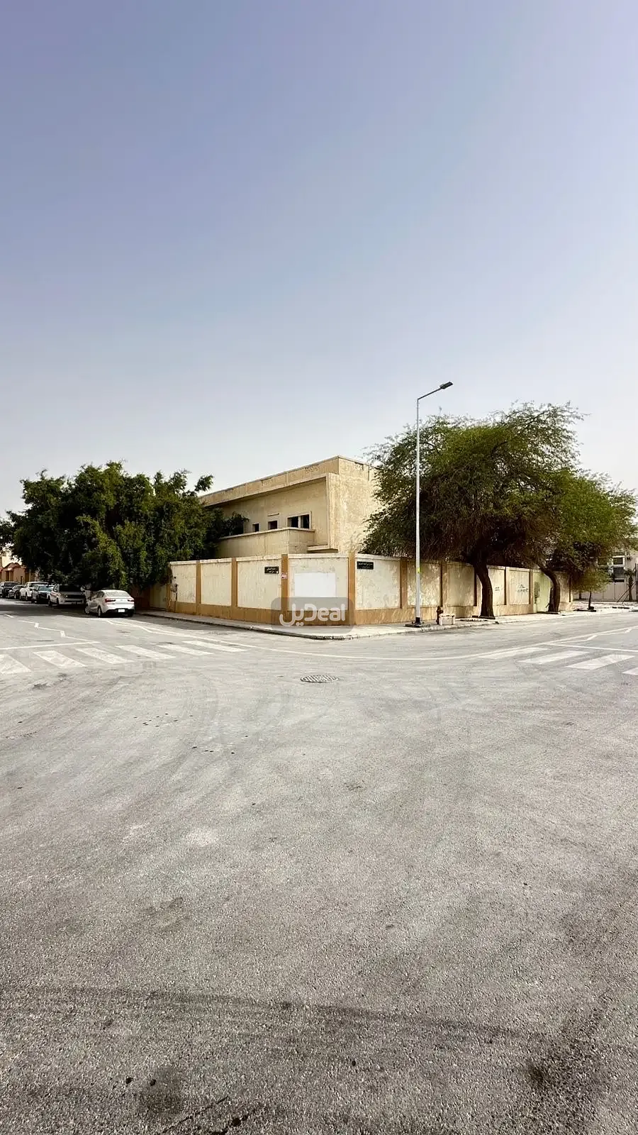 صورة الإعلان