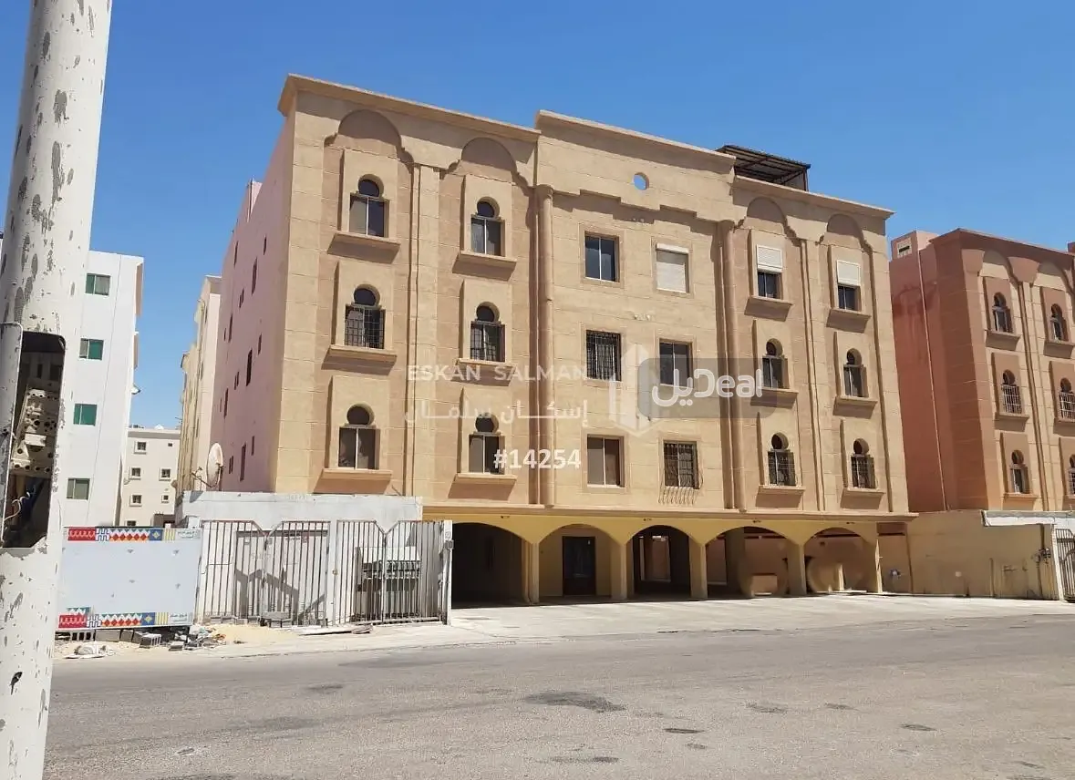شقة للبيع