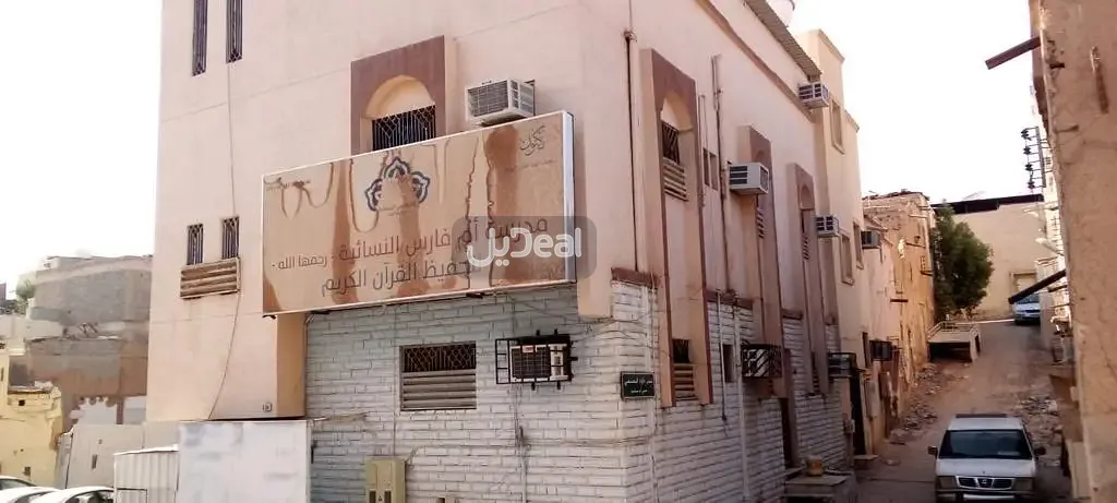 عمارة للبيع