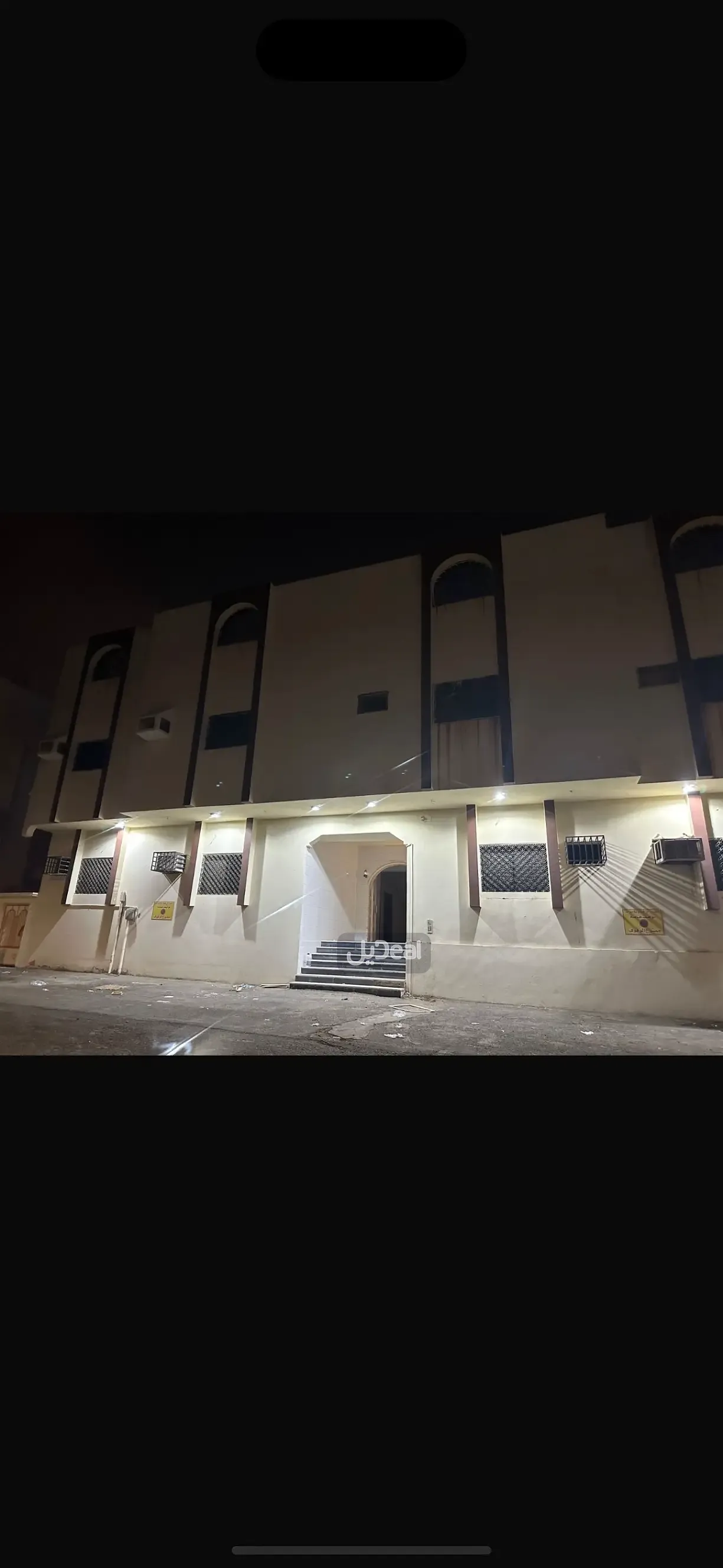 عمارة للبيع