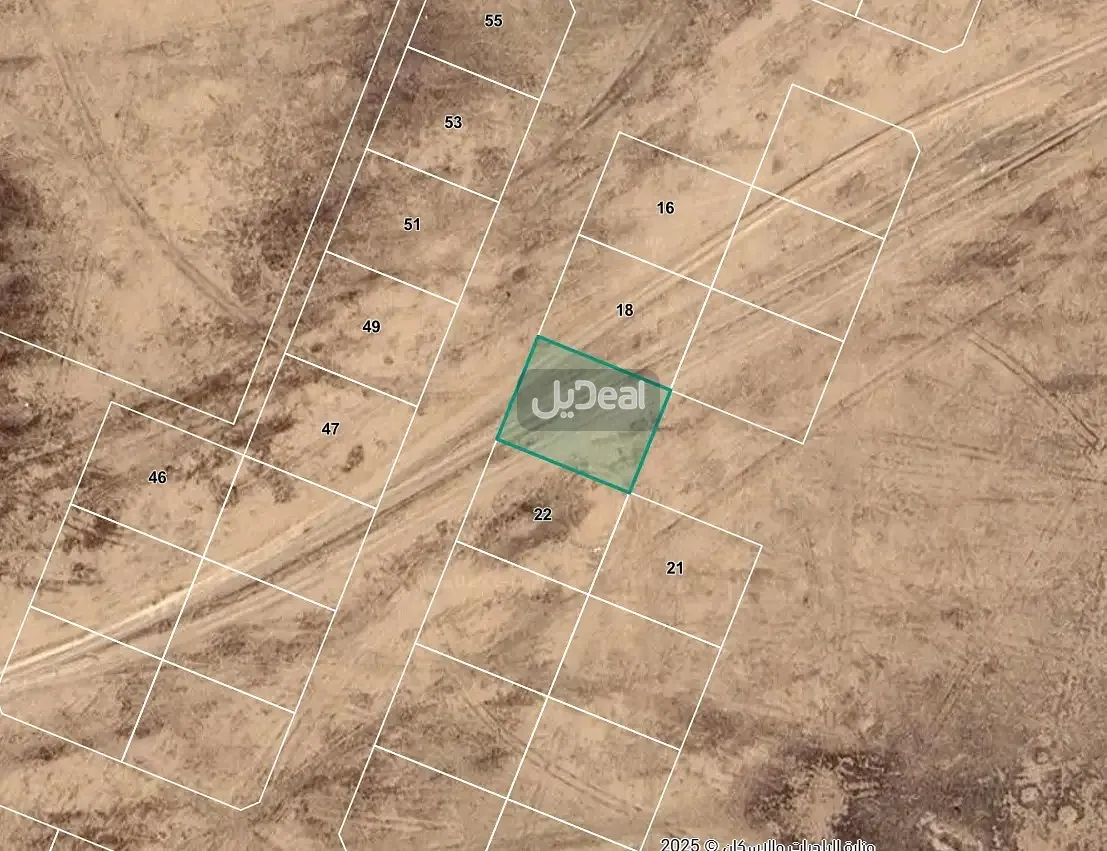 ارض للبيع