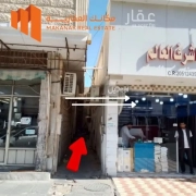 دور للبيع