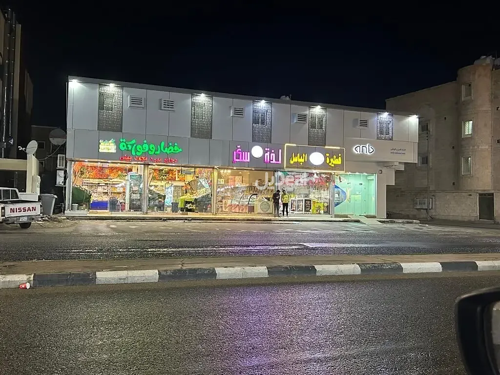 عمارة للبيع