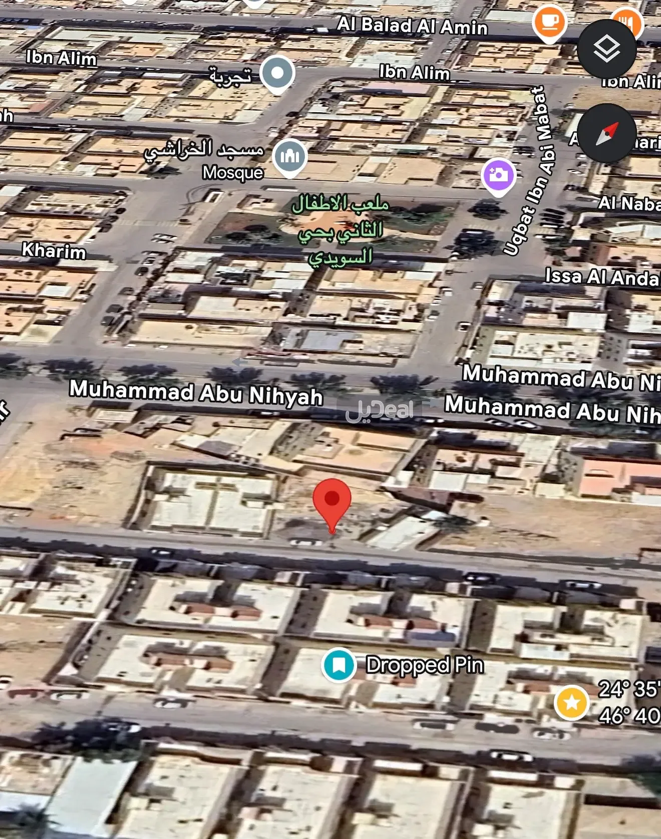ارض للبيع