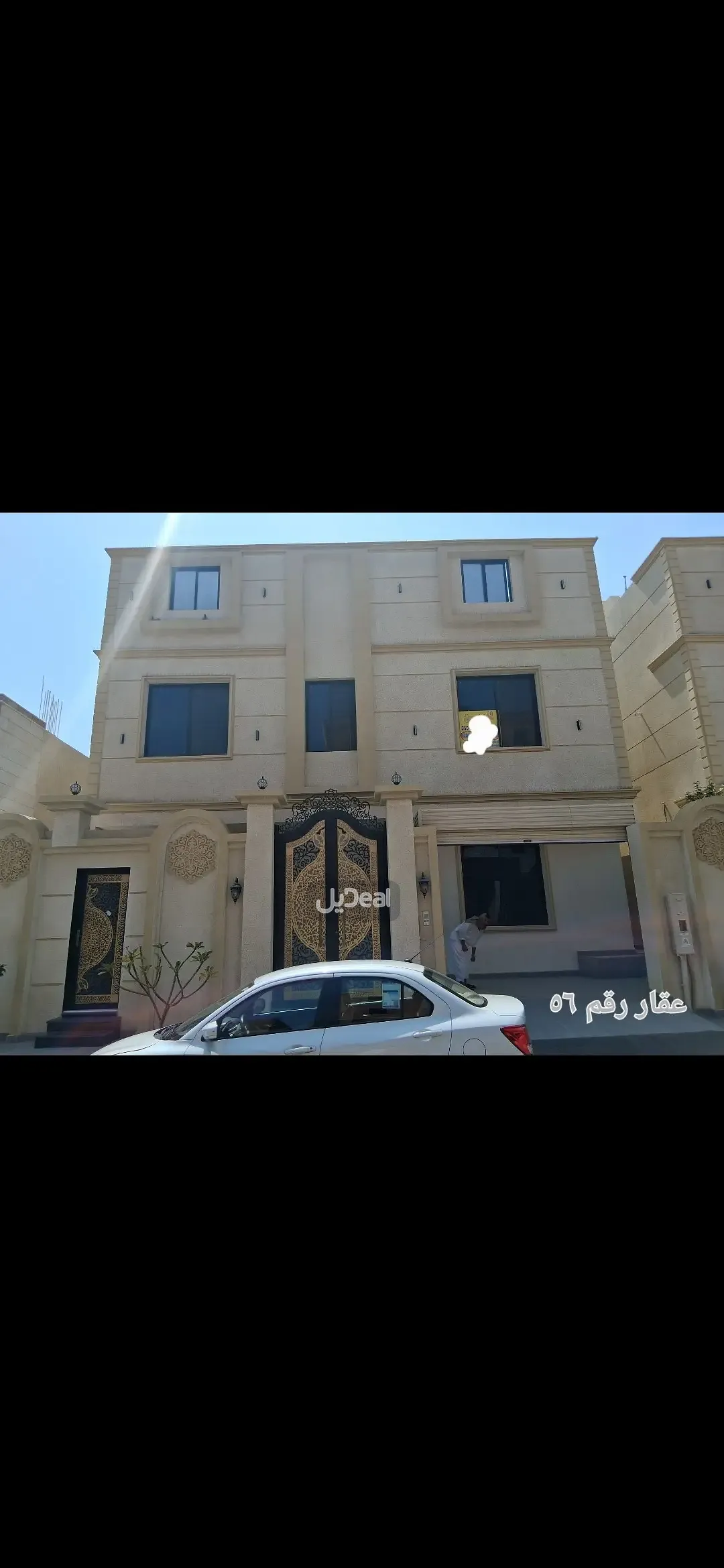 فيلا للبيع